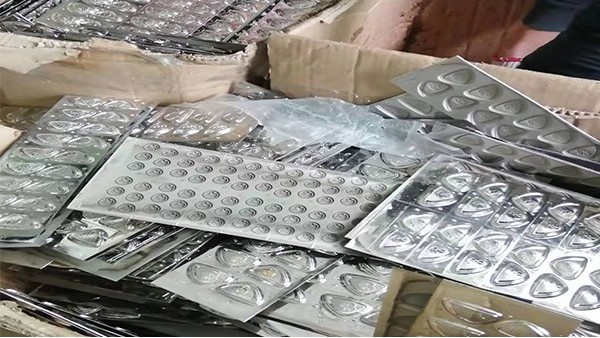 年关在即，91麻豆精品国产91久久久久久金属处理深圳商标镍回收货品一批