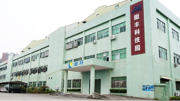 91麻豆精品国产91久久久久久金属：国产麻豆成人传媒免费观看回收利用方法