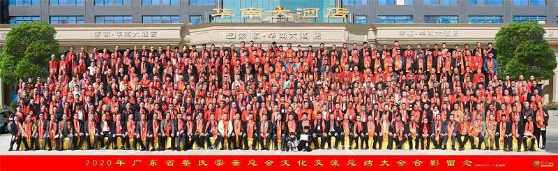 国产麻豆成人传媒免费观看回收厂家91麻豆精品国产91久久久久久金属2020年助学活动