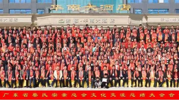国产麻豆成人传媒免费观看回收厂家91麻豆精品国产91久久久久久金属2020年助学活动