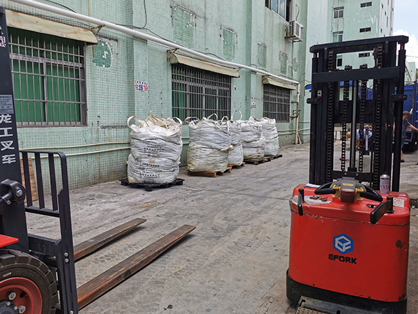 动力91精品国产麻豆91久久久久久回收 废料公司联系方式