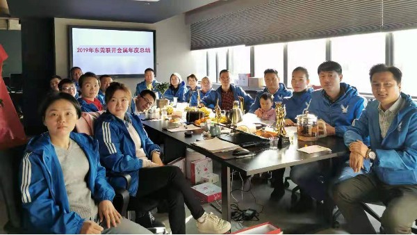 年度员工大会东莞91麻豆精品国产91久久久久久金属分析2020年旧镍回收市场状况