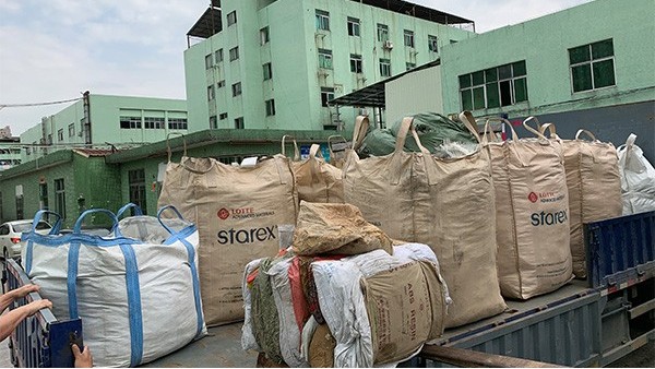 广东国产麻豆成人传媒免费观看回收厂家佳节上门送礼情意重