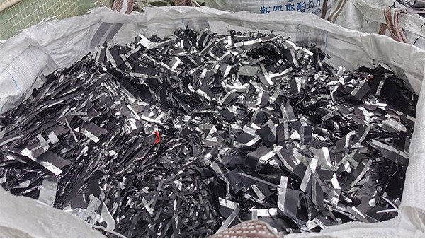 91精品国产麻豆91久久久久久回收行业的前景与未来：新能源汽车快速发展带来的飞跃