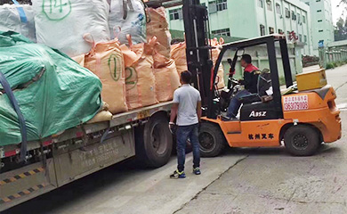 91麻豆精品国产91久久久久久金属工作场景