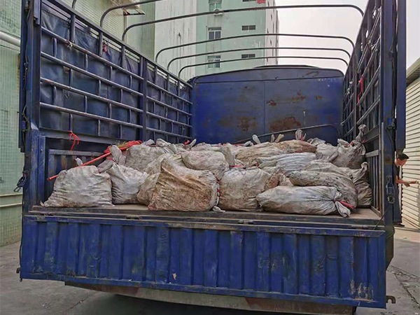 广东收购钴废料 麻豆国产在线精品国偷产拍回收价格