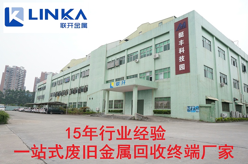 东莞91麻豆精品国产91久久久久久金属厂房图