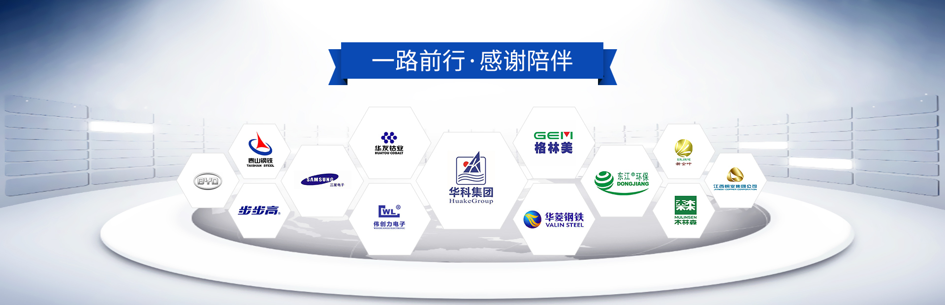 91麻豆精品国产91久久久久久19年专注工厂废旧金属回收